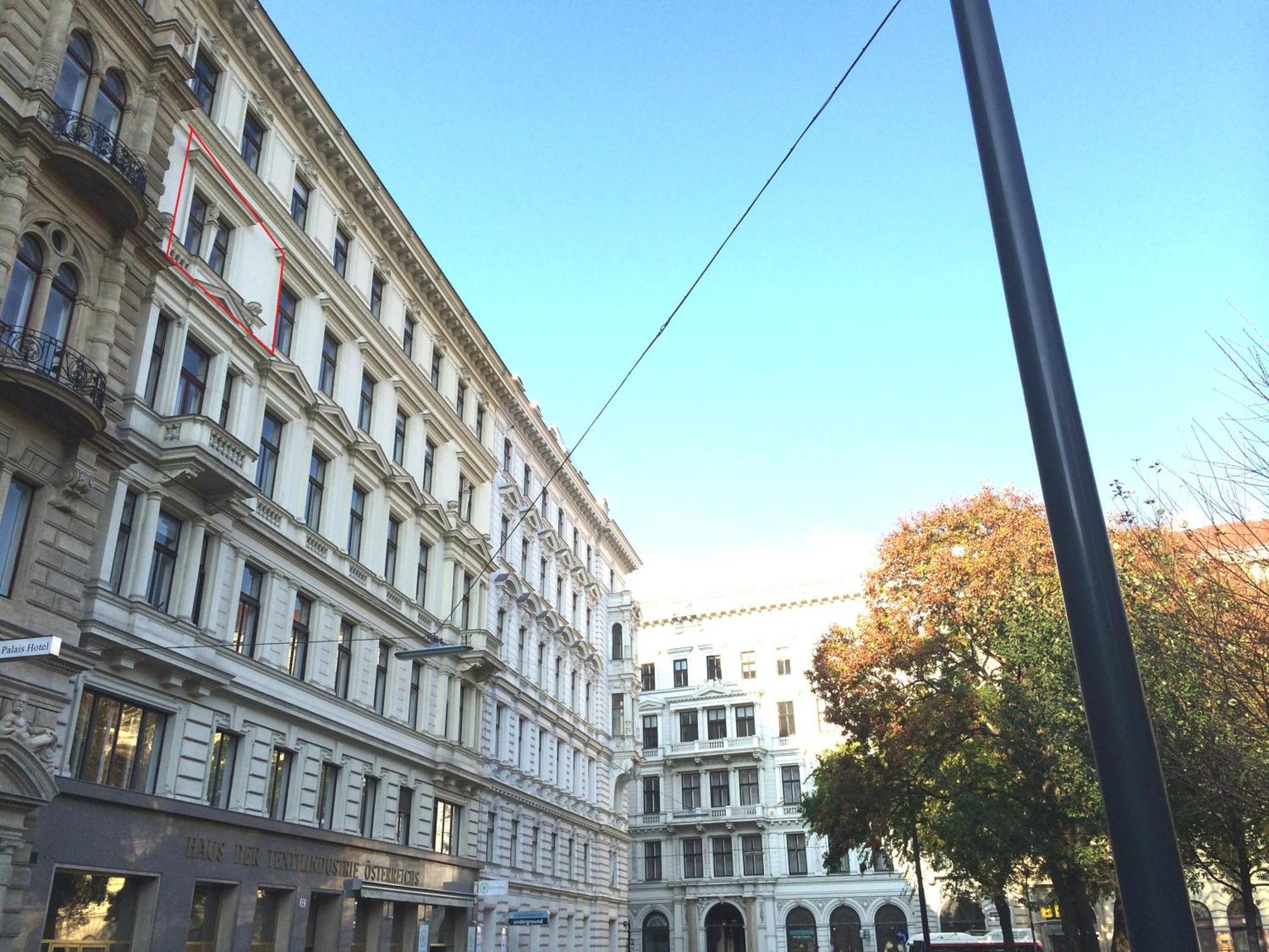 Апартаменты Parkview Rudolfsplatz Вена Экстерьер фото